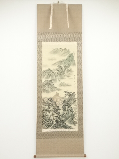 Paintings & Calligraphy